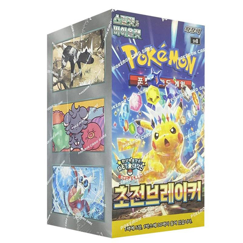 Korean Booster Box Pokemon Pokemon Korean Eevee Heroes Booster Pack (x1) -  S6a Set, 2021 Sealed Korean Import S6a Booster Pack